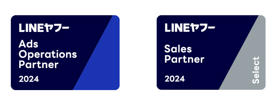 LINEヤフーPartner Program